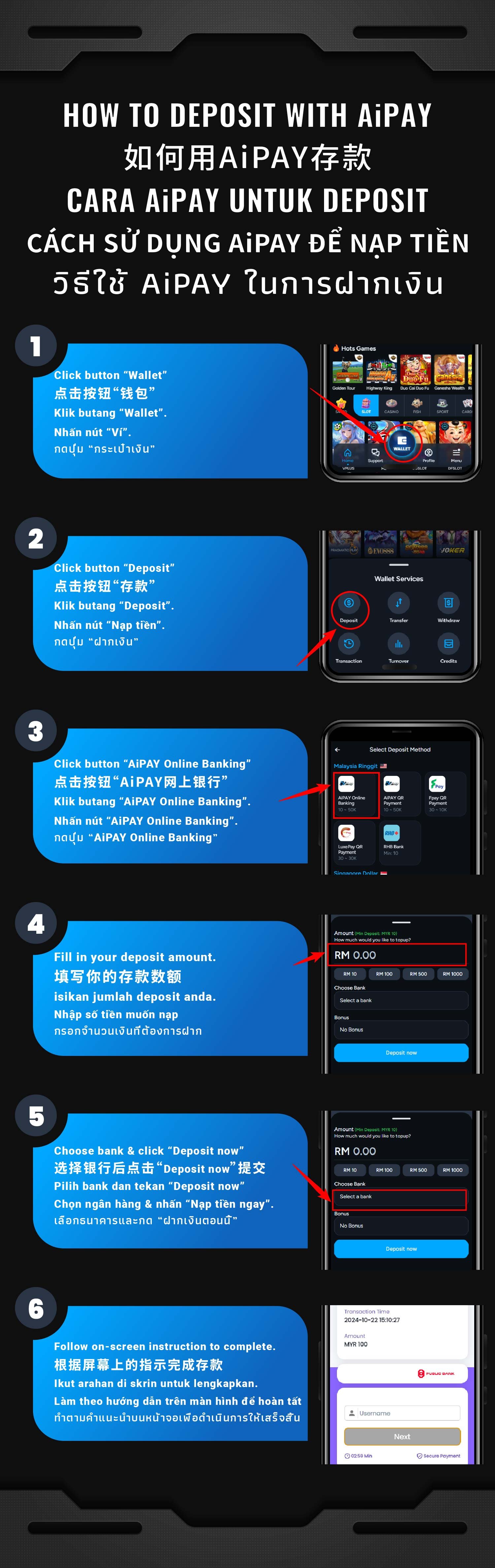 Illustrated step-by-step AiPLAY guide: How To Deposit With AiPAY Online Banking